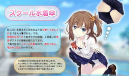 动漫女生裙底,动漫女生裙底下的秘密世界