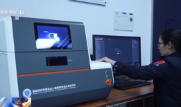 国产 精品磁力,引领科技潮流的创新力量